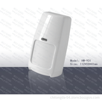 Wired PIR Detector (HW-Y01)